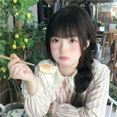中央公园第三季